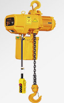 冠航環(huán)鏈電動葫蘆在化工廠的應(yīng)用